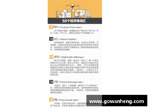 DG真人创卫进行时｜春季除四害，这些小知识您知道么__