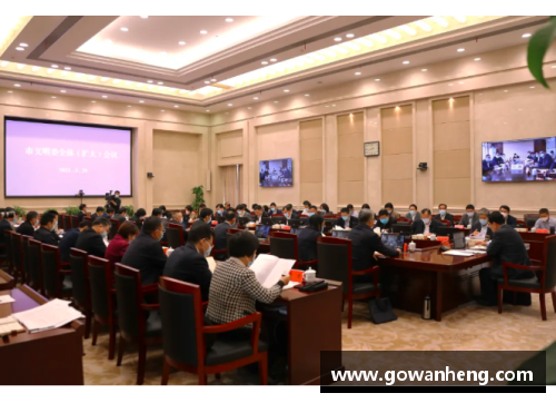 DG真人全力以赴争创全国文明典范城区，闵行区召开创建季度调度会 - 副本